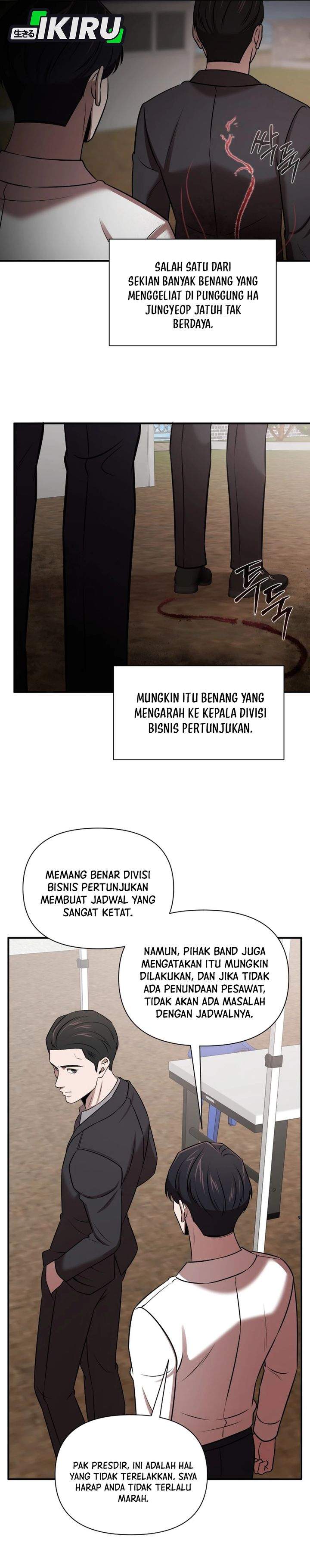 When a Genius Office Worker Goes Too Far Chapter 40
