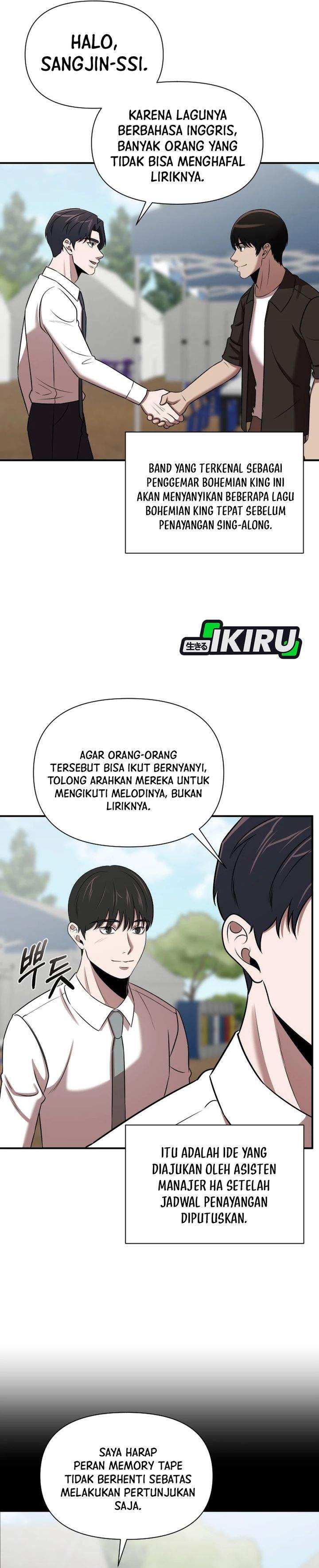 When a Genius Office Worker Goes Too Far Chapter 40