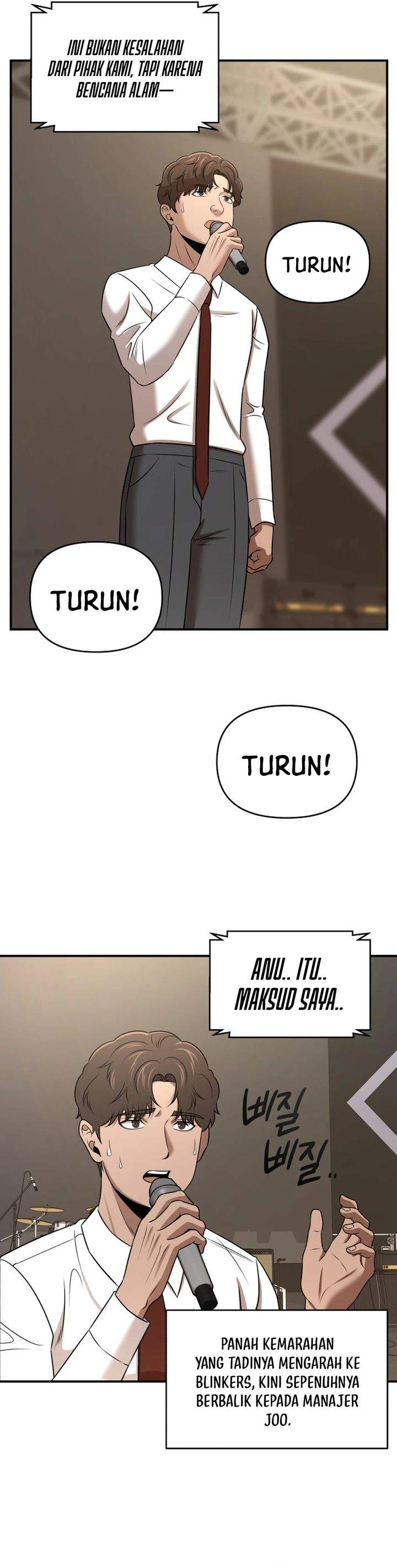 When a Genius Office Worker Goes Too Far Chapter 41