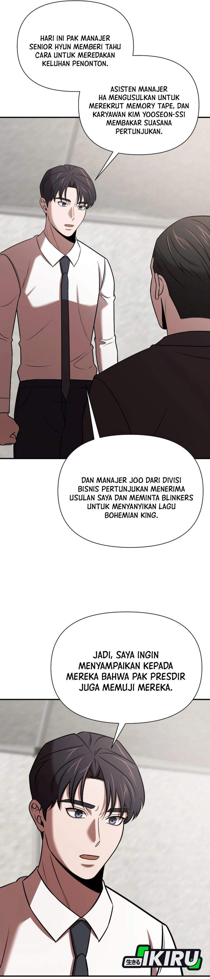 When a Genius Office Worker Goes Too Far Chapter 41