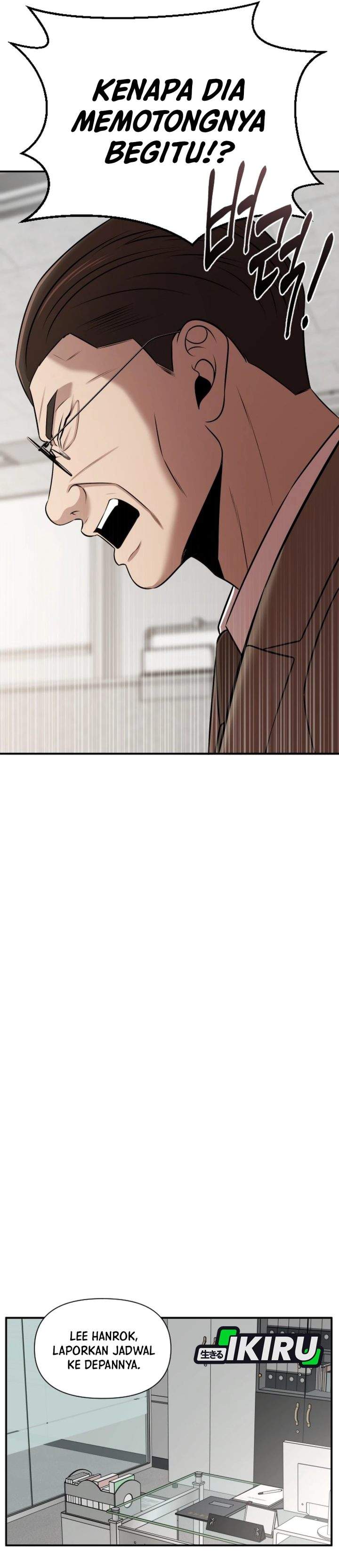 When a Genius Office Worker Goes Too Far Chapter 42