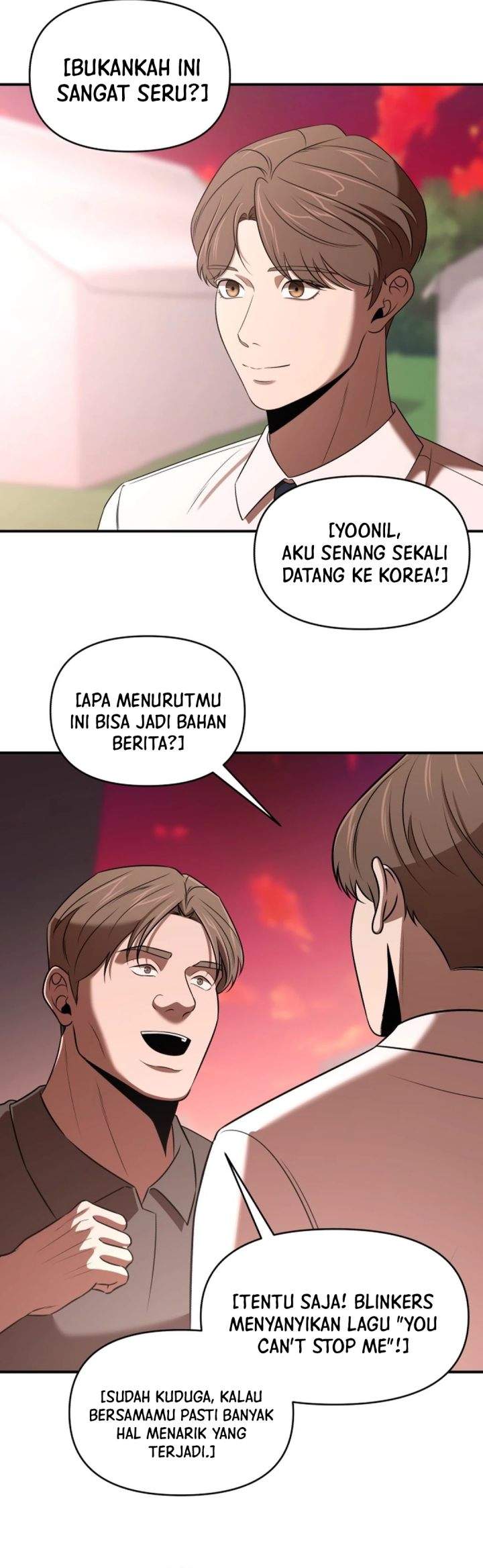 When a Genius Office Worker Goes Too Far Chapter 42
