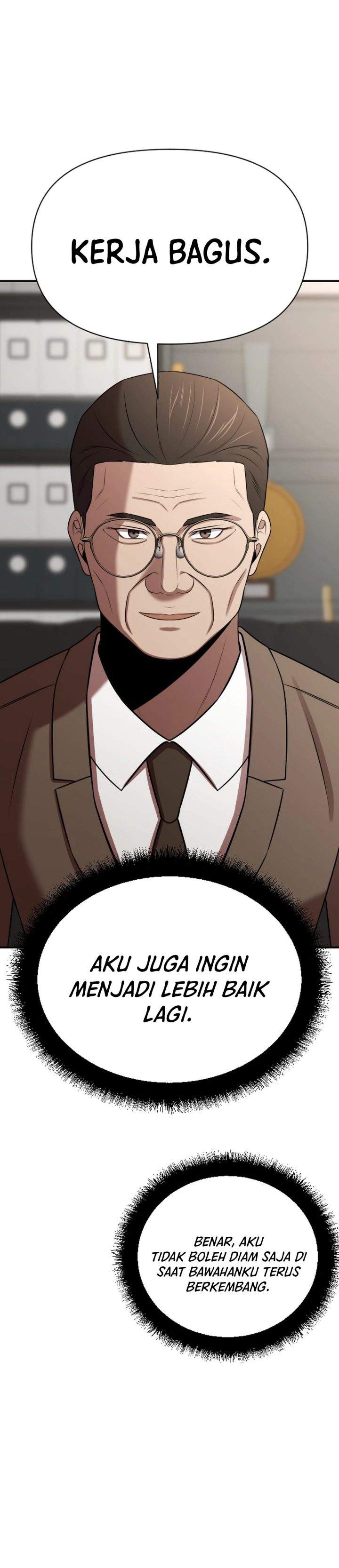 When a Genius Office Worker Goes Too Far Chapter 42