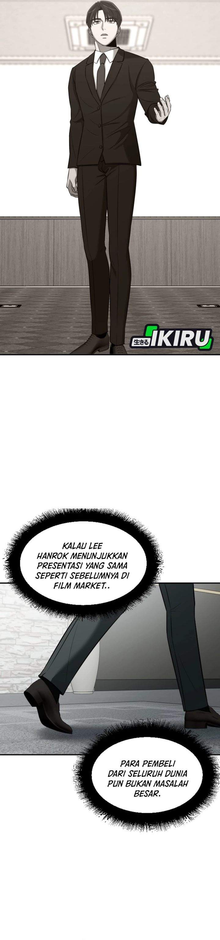 When a Genius Office Worker Goes Too Far Chapter 42