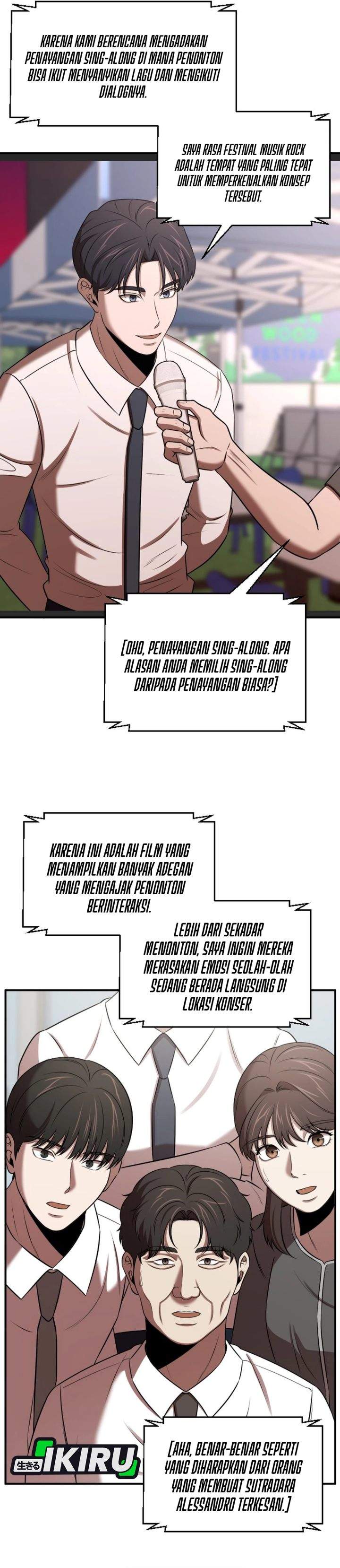 When a Genius Office Worker Goes Too Far Chapter 42