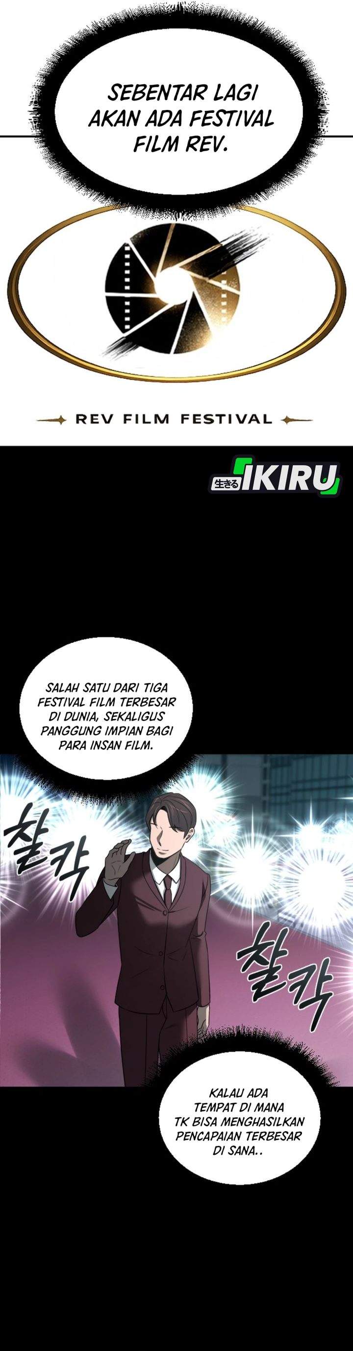 When a Genius Office Worker Goes Too Far Chapter 42