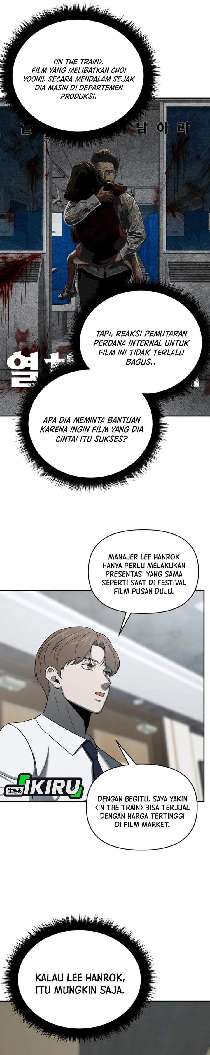 When a Genius Office Worker Goes Too Far Chapter 43