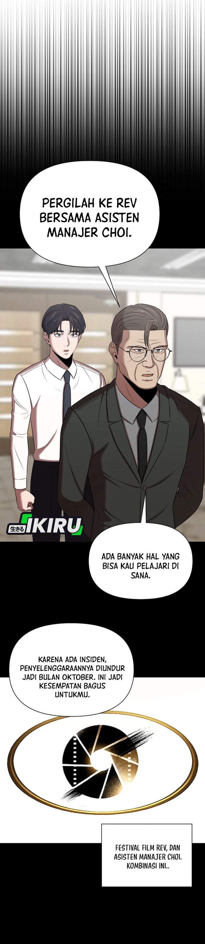When a Genius Office Worker Goes Too Far Chapter 43