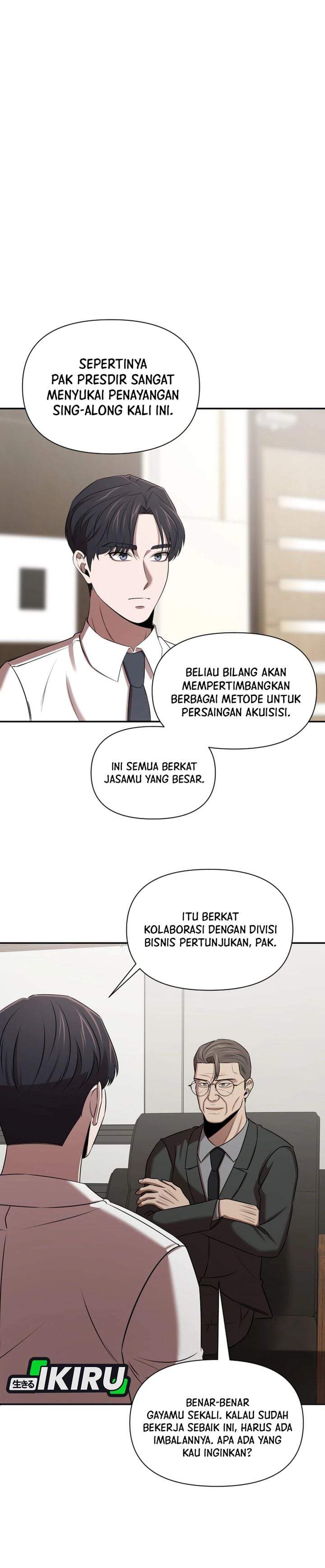 When a Genius Office Worker Goes Too Far Chapter 43