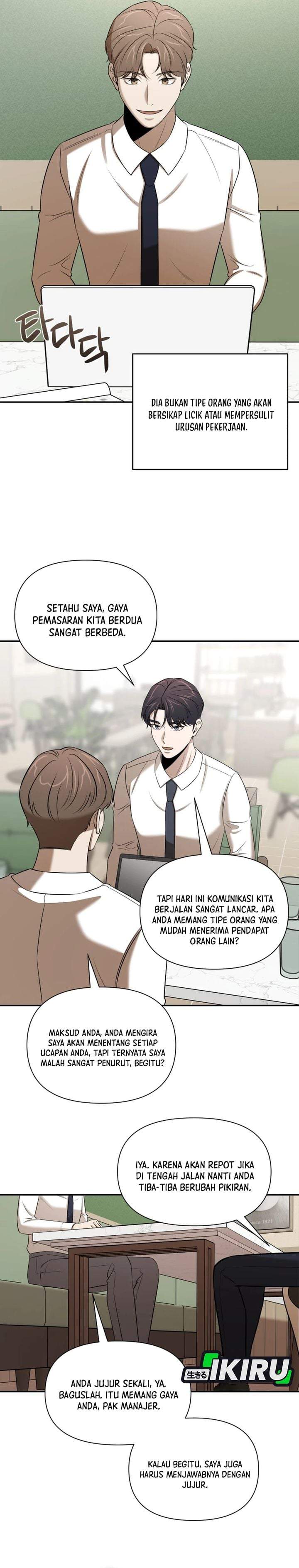When a Genius Office Worker Goes Too Far Chapter 44