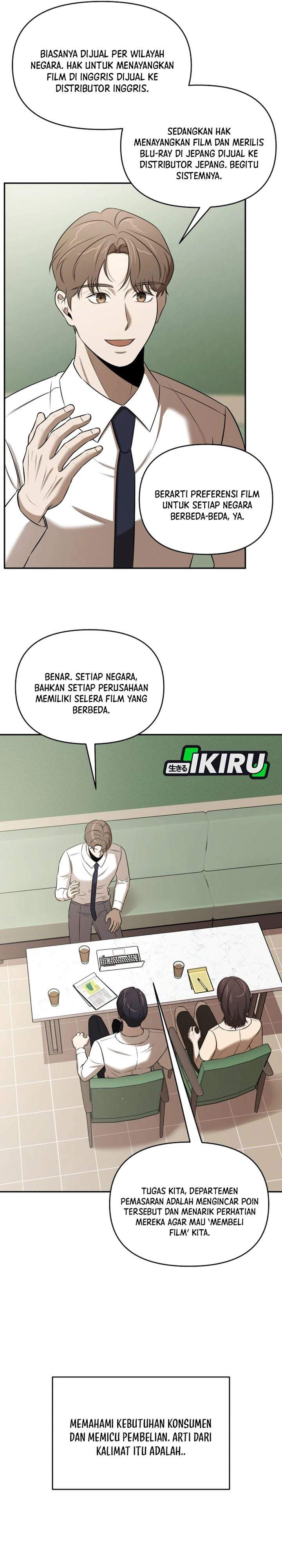 When a Genius Office Worker Goes Too Far Chapter 44