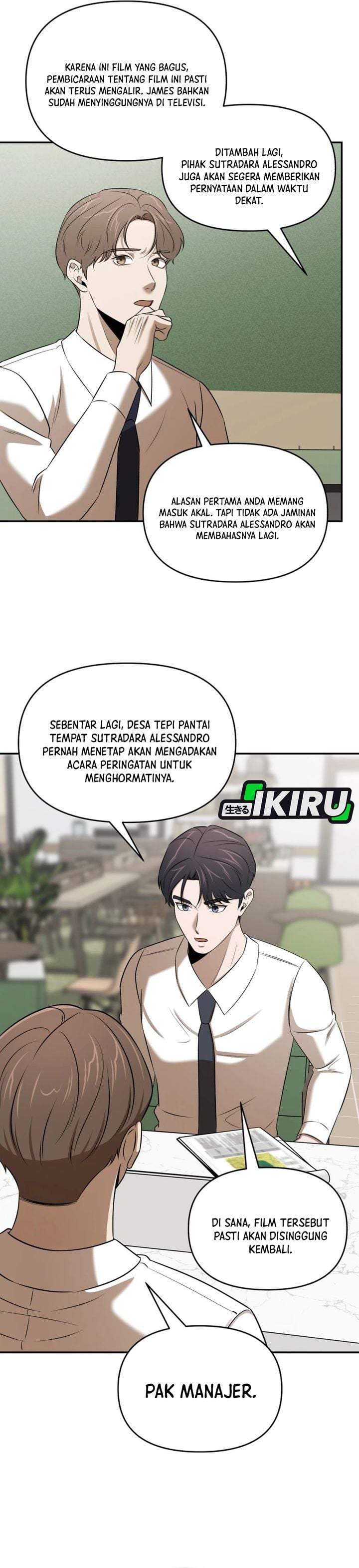 When a Genius Office Worker Goes Too Far Chapter 44