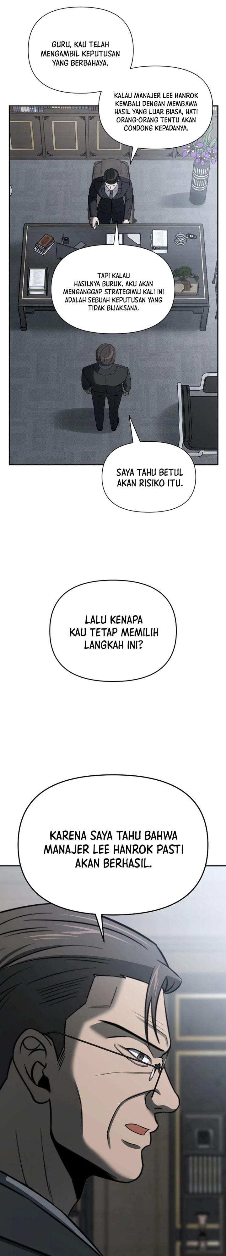 When a Genius Office Worker Goes Too Far Chapter 44
