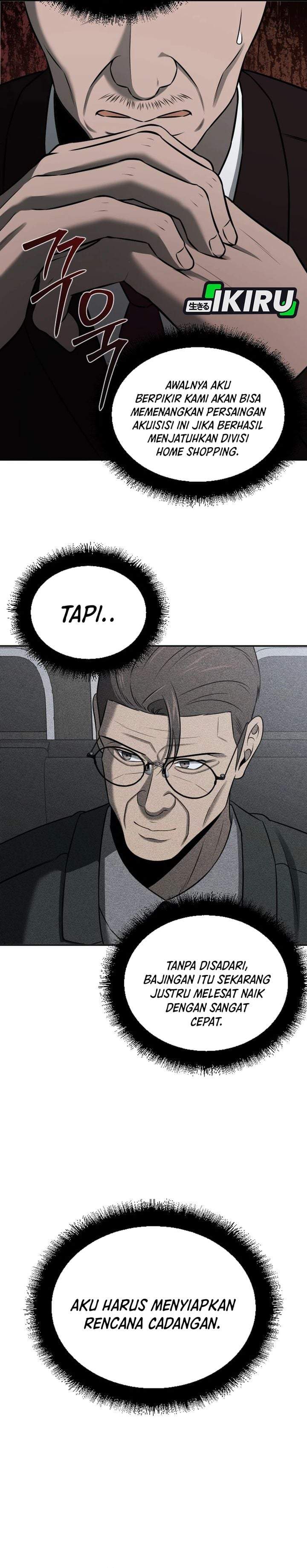 When a Genius Office Worker Goes Too Far Chapter 45