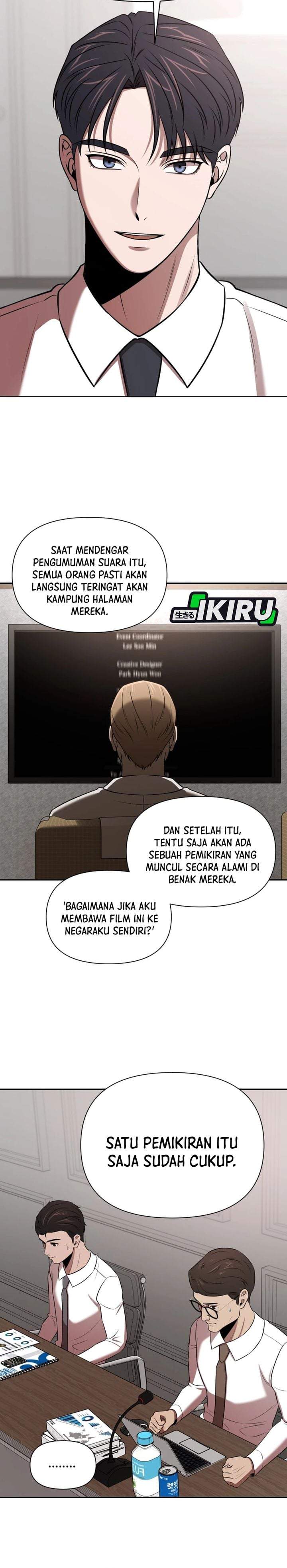 When a Genius Office Worker Goes Too Far Chapter 45