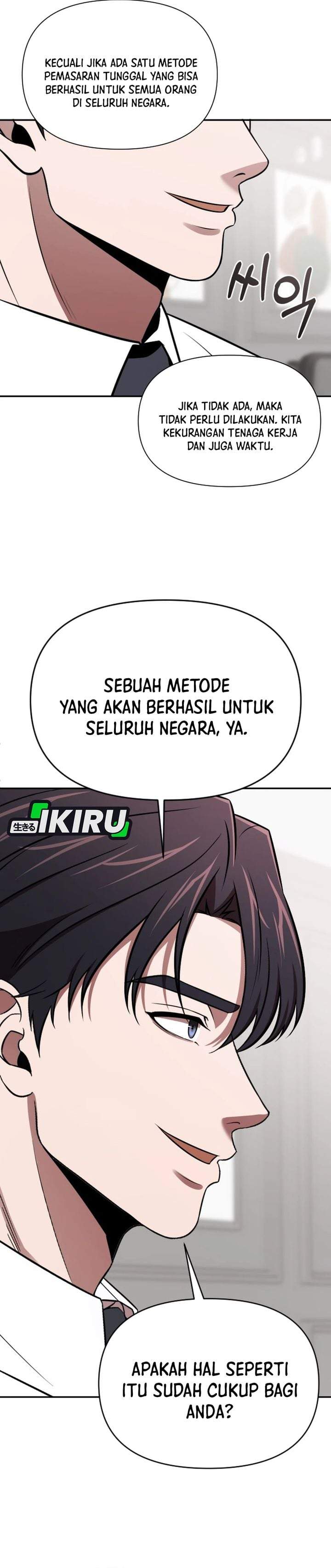 When a Genius Office Worker Goes Too Far Chapter 45