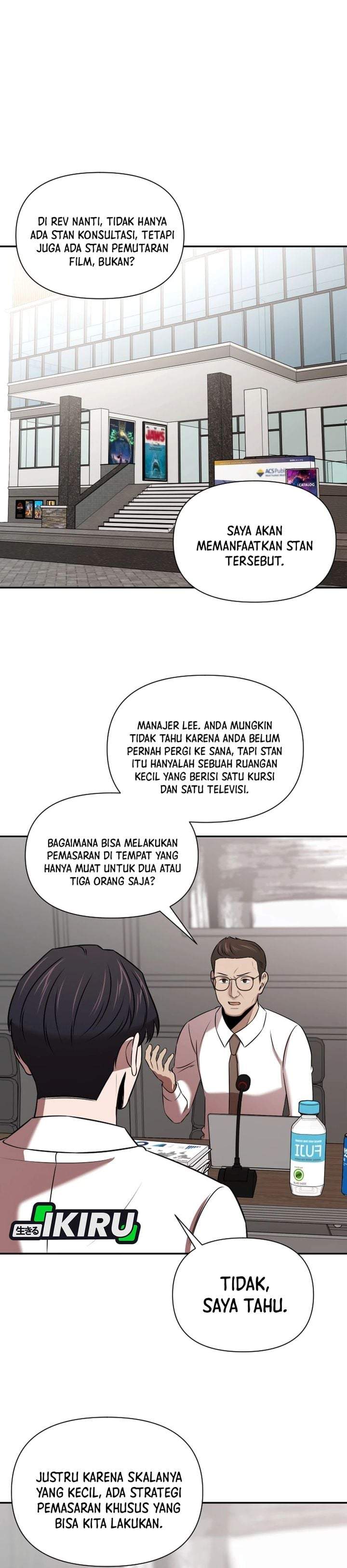 When a Genius Office Worker Goes Too Far Chapter 45