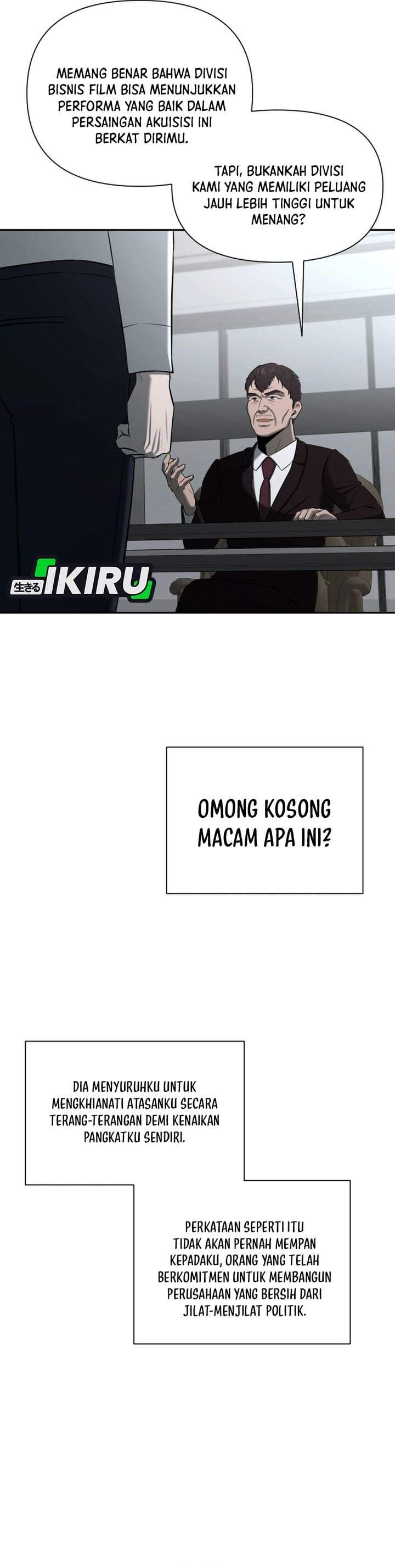 When a Genius Office Worker Goes Too Far Chapter 46