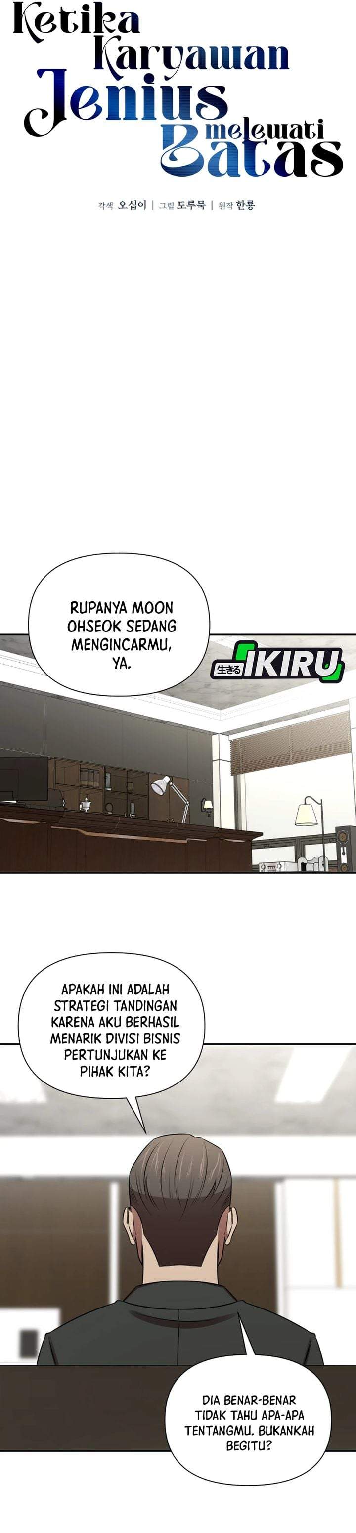 When a Genius Office Worker Goes Too Far Chapter 46