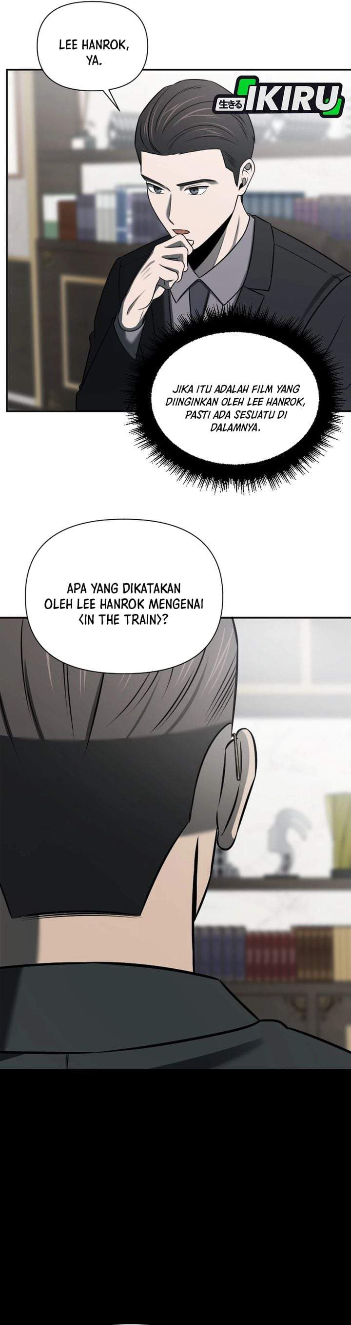 When a Genius Office Worker Goes Too Far Chapter 46
