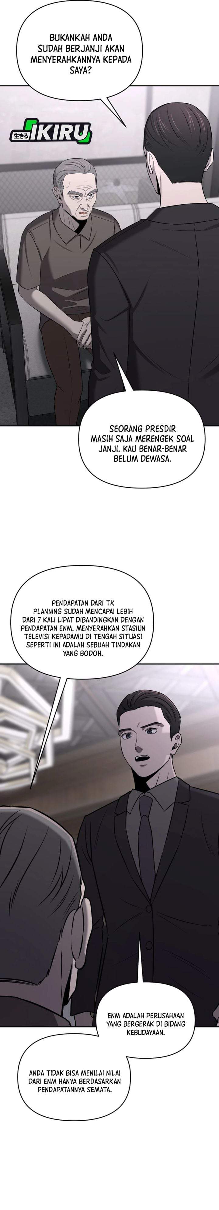 When a Genius Office Worker Goes Too Far Chapter 46