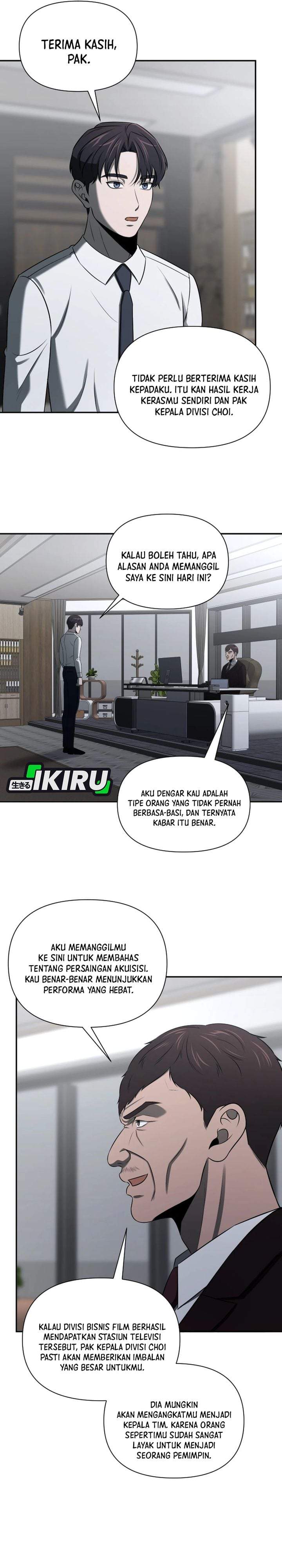 When a Genius Office Worker Goes Too Far Chapter 46