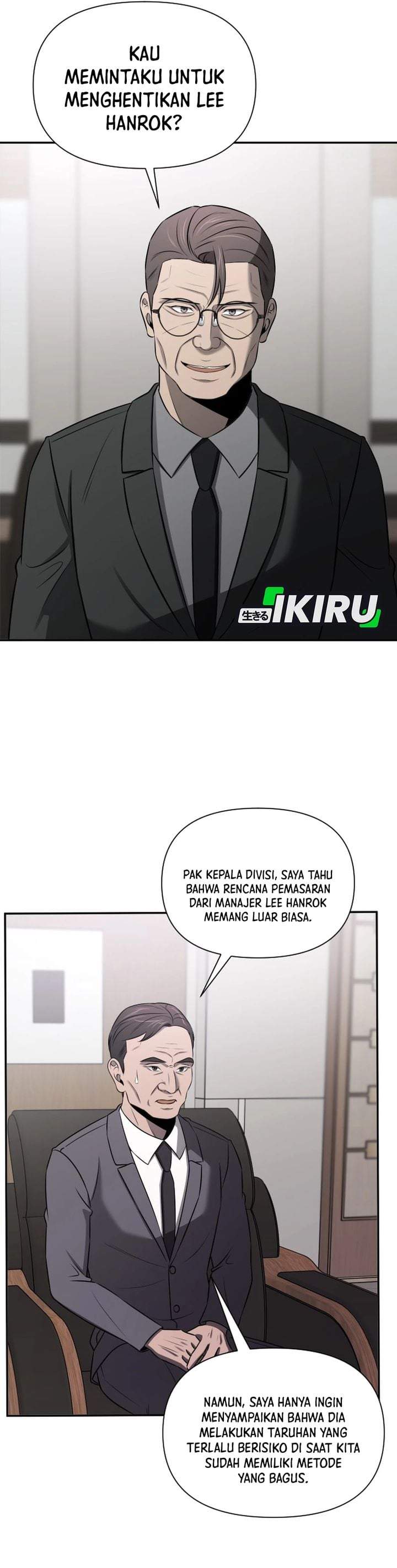 When a Genius Office Worker Goes Too Far Chapter 47