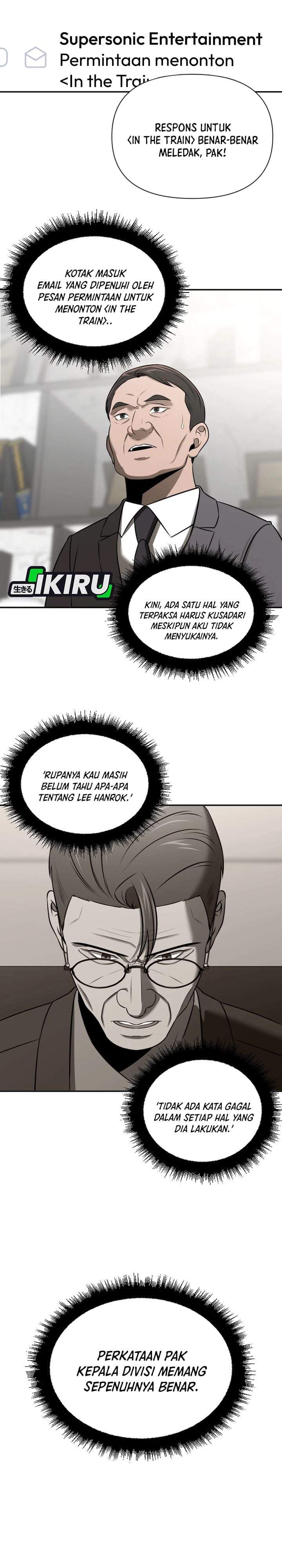 When a Genius Office Worker Goes Too Far Chapter 47
