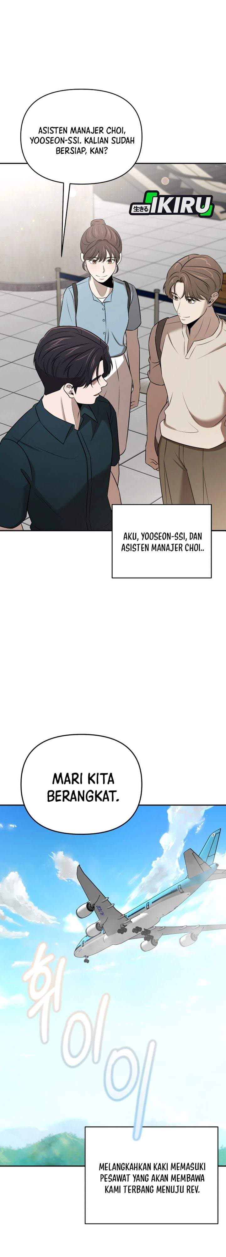 When a Genius Office Worker Goes Too Far Chapter 47