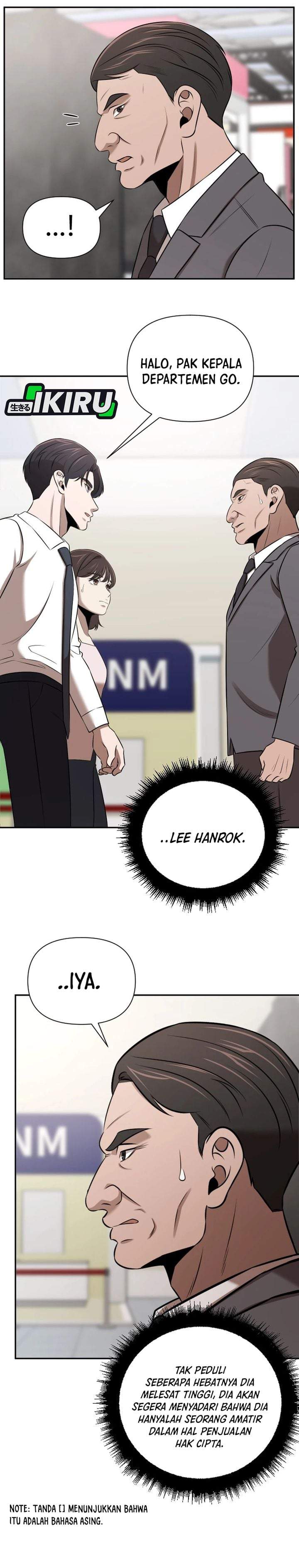 When a Genius Office Worker Goes Too Far Chapter 48