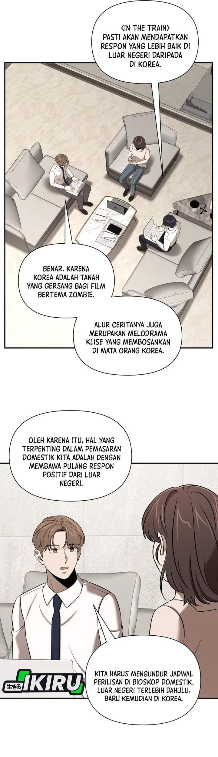 When a Genius Office Worker Goes Too Far Chapter 48
