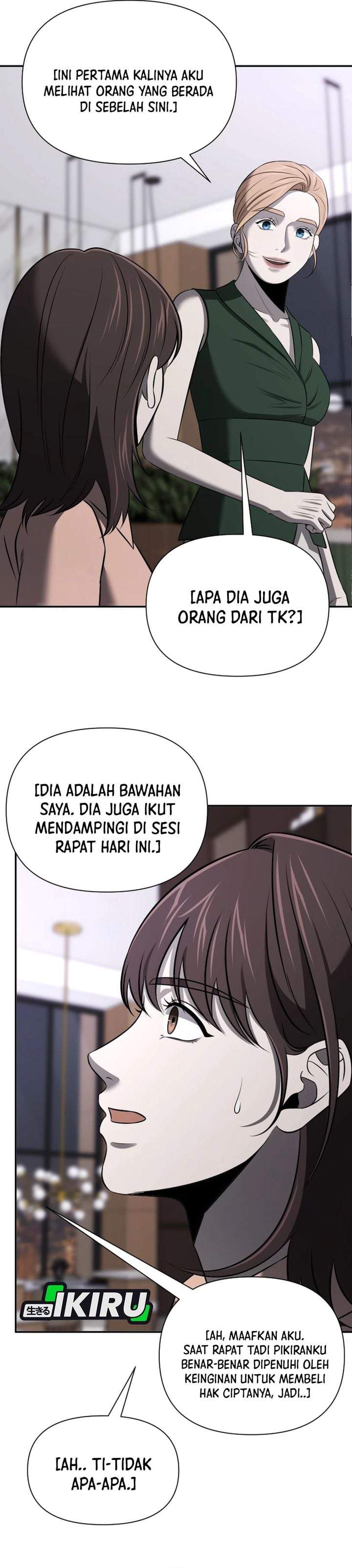 When a Genius Office Worker Goes Too Far Chapter 49