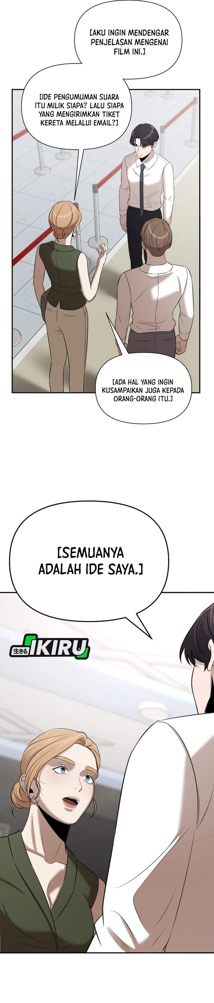 When a Genius Office Worker Goes Too Far Chapter 49