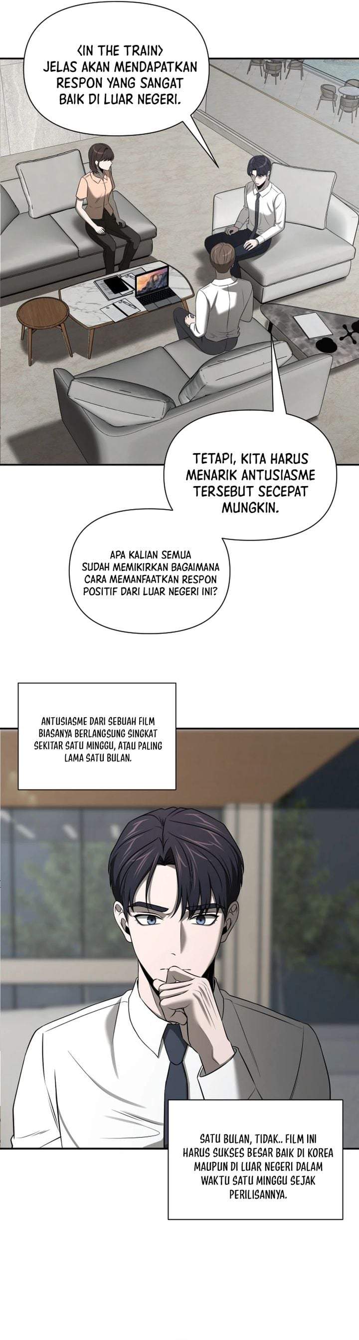 When a Genius Office Worker Goes Too Far Chapter 49