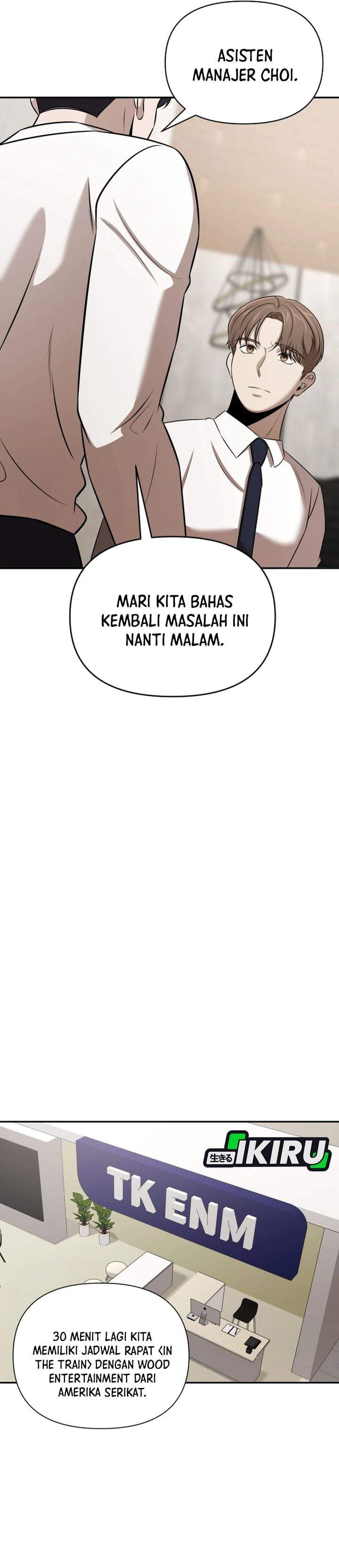 When a Genius Office Worker Goes Too Far Chapter 50