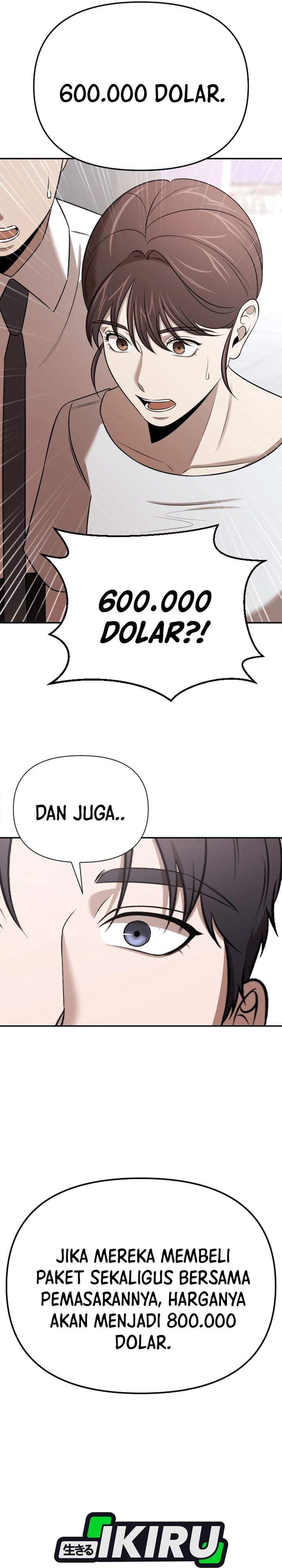 When a Genius Office Worker Goes Too Far Chapter 50