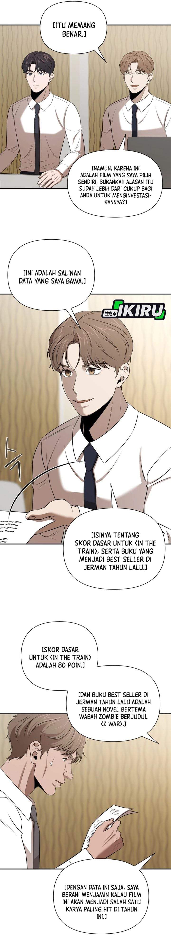 When a Genius Office Worker Goes Too Far Chapter 50