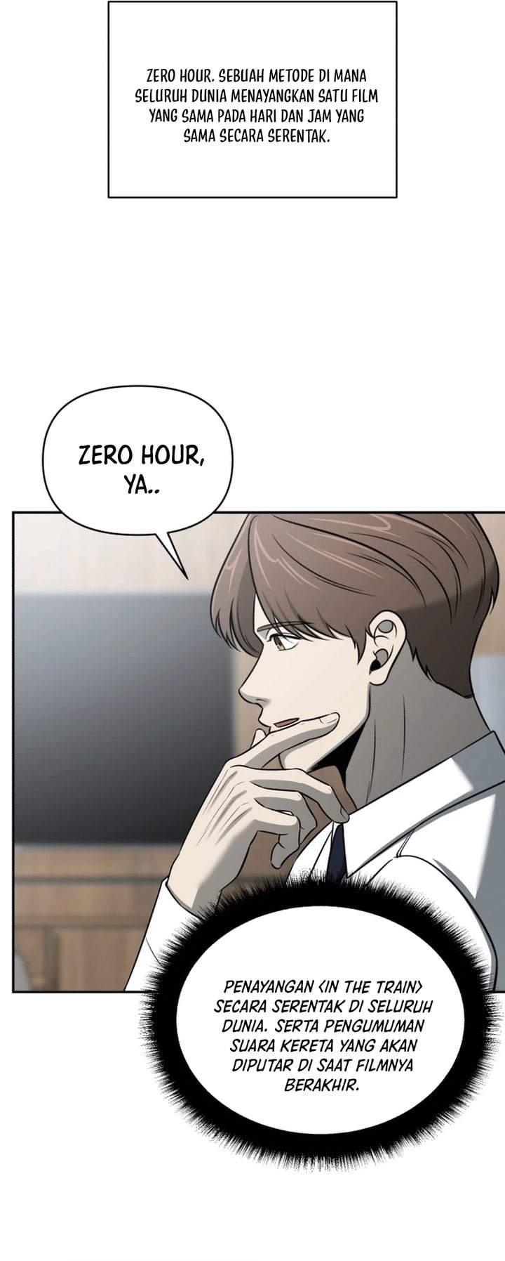 When a Genius Office Worker Goes Too Far Chapter 51