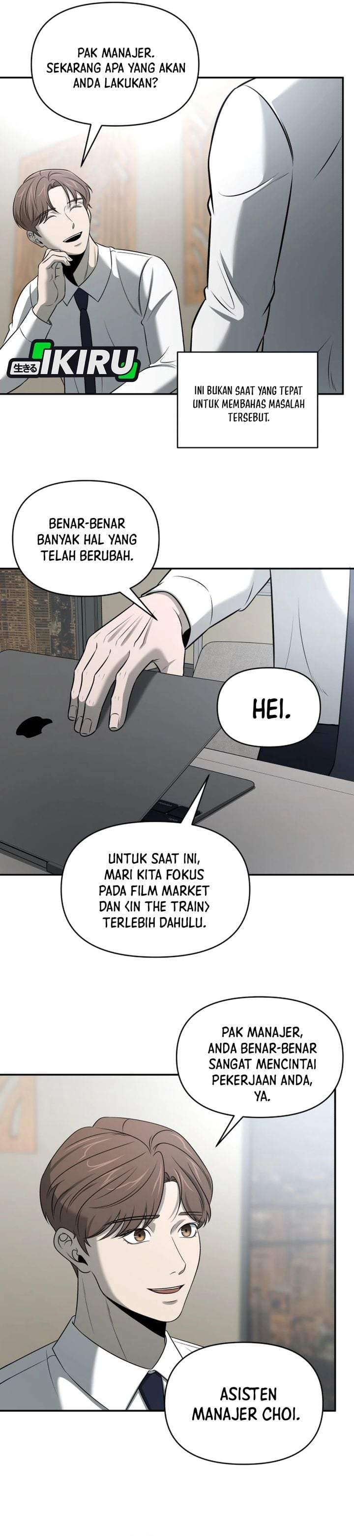 When a Genius Office Worker Goes Too Far Chapter 51