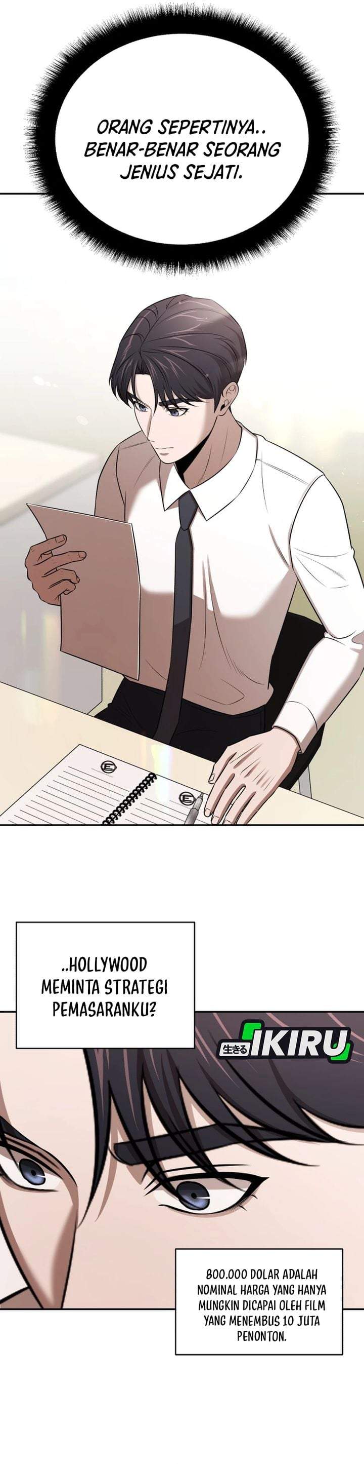 When a Genius Office Worker Goes Too Far Chapter 51