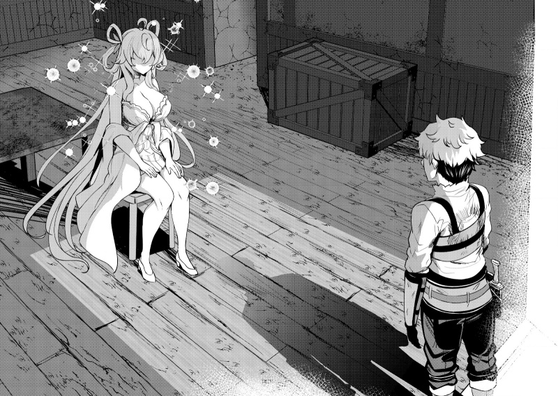 Dore dake Doryoku Shite mo Mannen Level 0 no Ore wa Tsuihou Sareta ~Shin no Teki to Yobareta Shounen wa, Shachiku Megami to Deatte Saikyou no Chikara wo Te ni Ireru~ Chapter 1