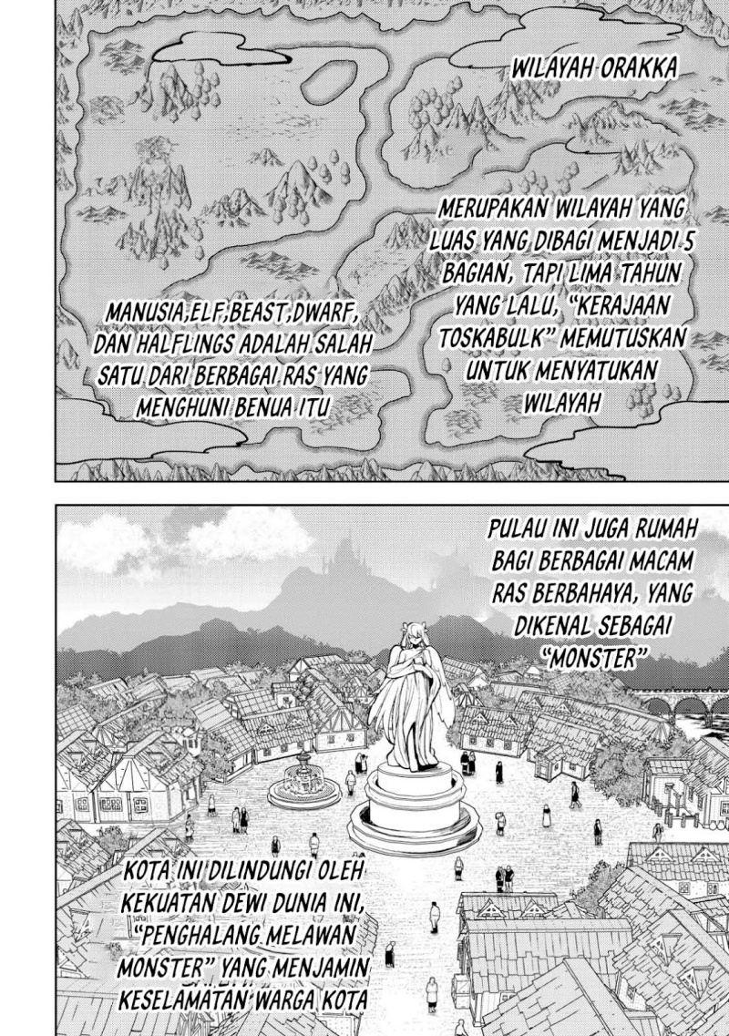Dore dake Doryoku Shite mo Mannen Level 0 no Ore wa Tsuihou Sareta ~Shin no Teki to Yobareta Shounen wa, Shachiku Megami to Deatte Saikyou no Chikara wo Te ni Ireru~ Chapter 1