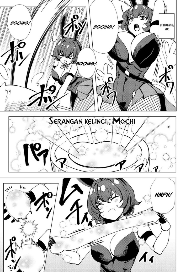 Dore dake Doryoku Shite mo Mannen Level 0 no Ore wa Tsuihou Sareta ~Shin no Teki to Yobareta Shounen wa, Shachiku Megami to Deatte Saikyou no Chikara wo Te ni Ireru~ Chapter 1