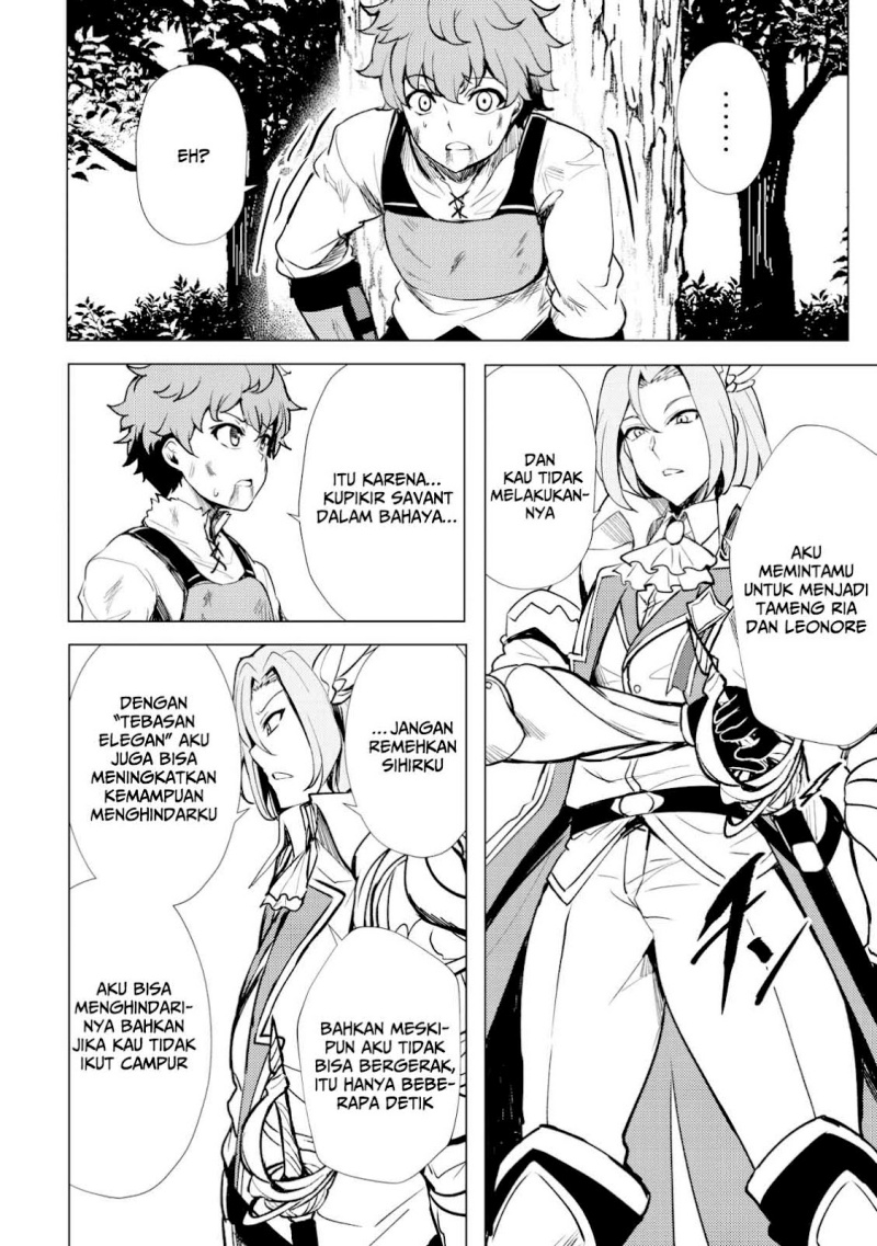 Dore dake Doryoku Shite mo Mannen Level 0 no Ore wa Tsuihou Sareta ~Shin no Teki to Yobareta Shounen wa, Shachiku Megami to Deatte Saikyou no Chikara wo Te ni Ireru~ Chapter 1