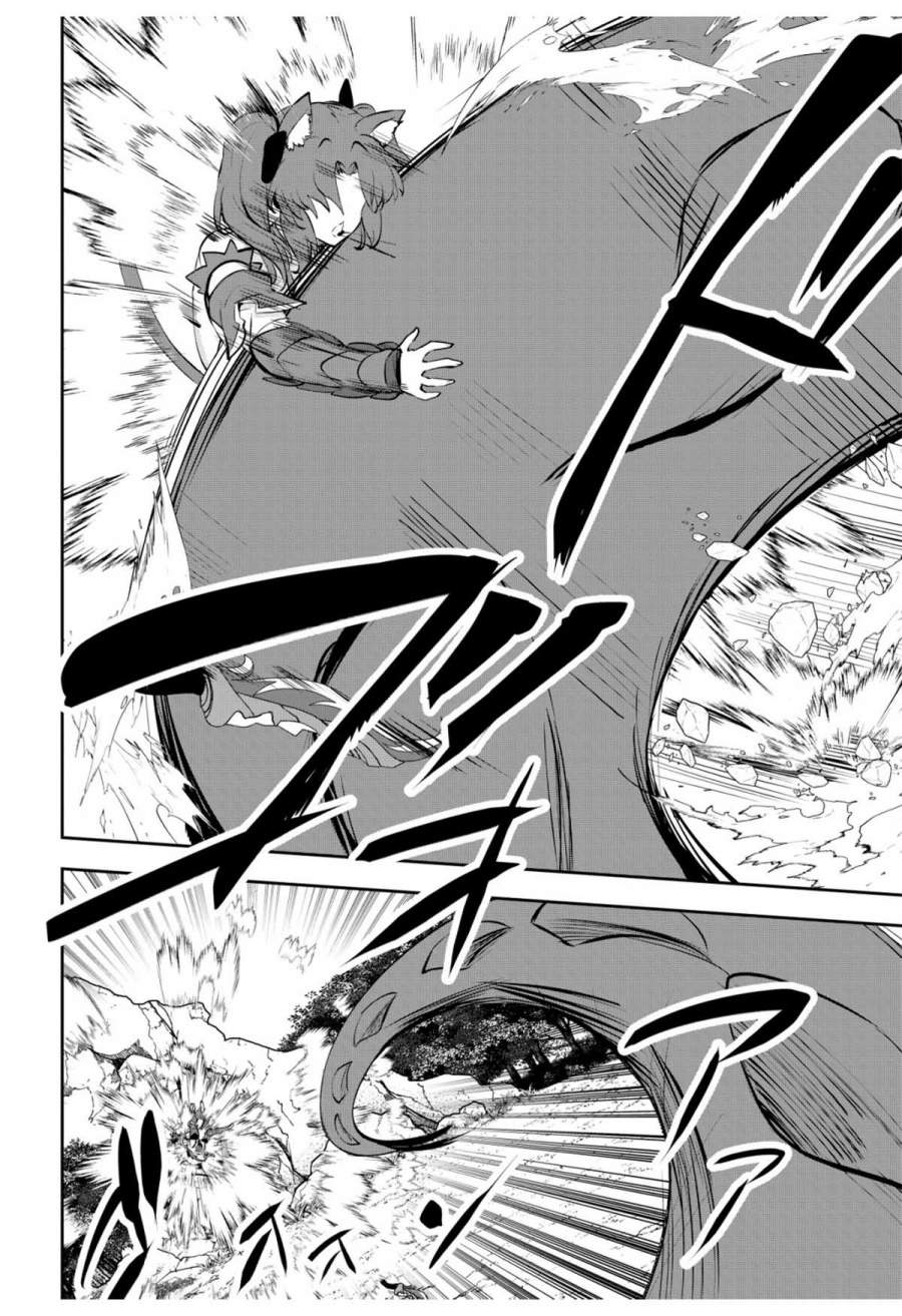Dore dake Doryoku Shite mo Mannen Level 0 no Ore wa Tsuihou Sareta ~Shin no Teki to Yobareta Shounen wa, Shachiku Megami to Deatte Saikyou no Chikara wo Te ni Ireru~ Chapter 10