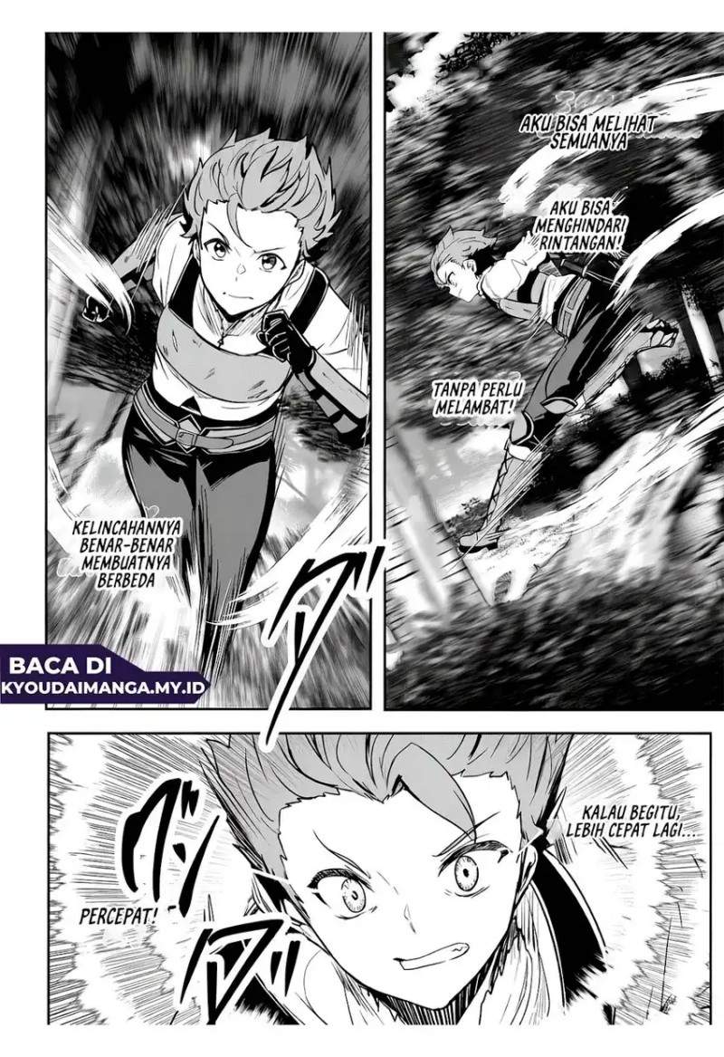 Dore dake Doryoku Shite mo Mannen Level 0 no Ore wa Tsuihou Sareta ~Shin no Teki to Yobareta Shounen wa, Shachiku Megami to Deatte Saikyou no Chikara wo Te ni Ireru~ Chapter 11