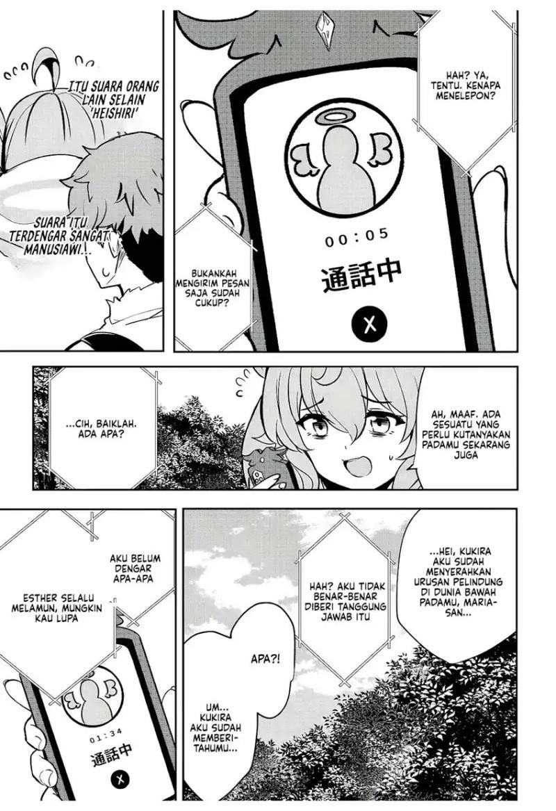 Dore dake Doryoku Shite mo Mannen Level 0 no Ore wa Tsuihou Sareta ~Shin no Teki to Yobareta Shounen wa, Shachiku Megami to Deatte Saikyou no Chikara wo Te ni Ireru~ Chapter 11