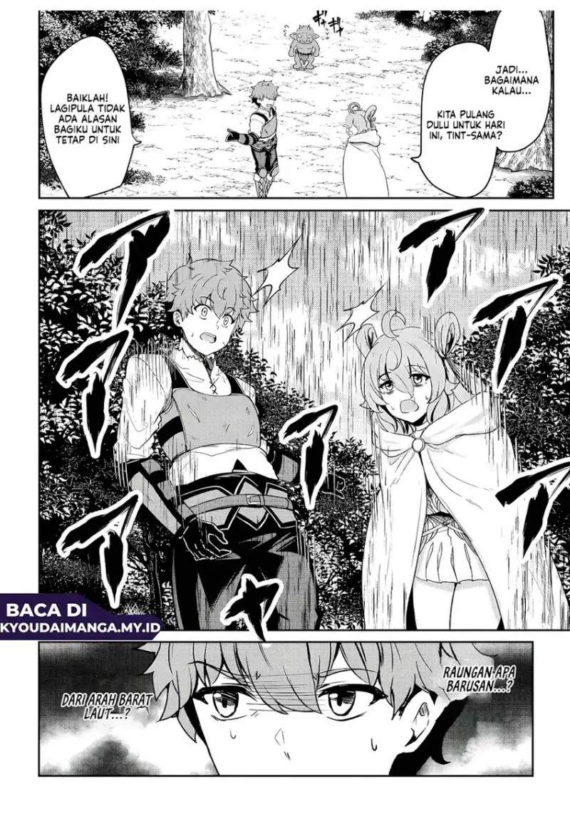 Dore dake Doryoku Shite mo Mannen Level 0 no Ore wa Tsuihou Sareta ~Shin no Teki to Yobareta Shounen wa, Shachiku Megami to Deatte Saikyou no Chikara wo Te ni Ireru~ Chapter 11