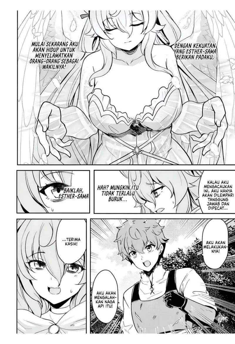 Dore dake Doryoku Shite mo Mannen Level 0 no Ore wa Tsuihou Sareta ~Shin no Teki to Yobareta Shounen wa, Shachiku Megami to Deatte Saikyou no Chikara wo Te ni Ireru~ Chapter 11