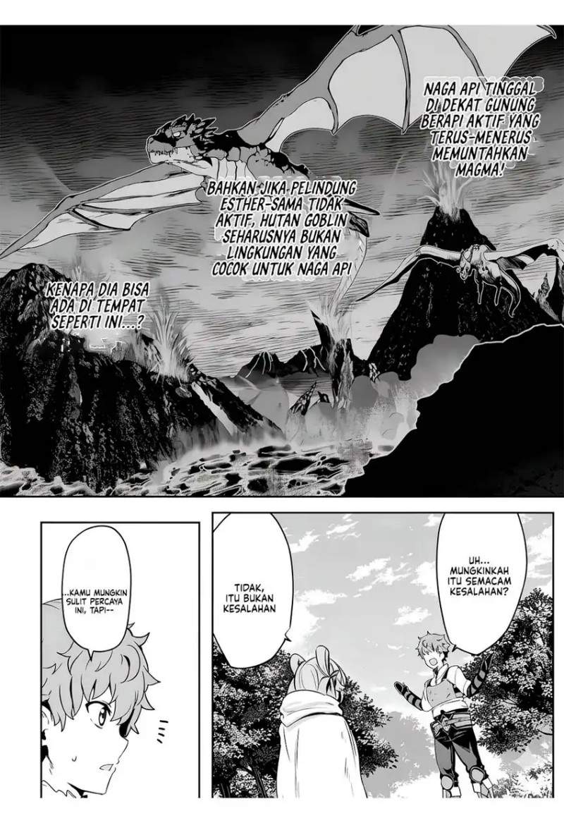 Dore dake Doryoku Shite mo Mannen Level 0 no Ore wa Tsuihou Sareta ~Shin no Teki to Yobareta Shounen wa, Shachiku Megami to Deatte Saikyou no Chikara wo Te ni Ireru~ Chapter 11
